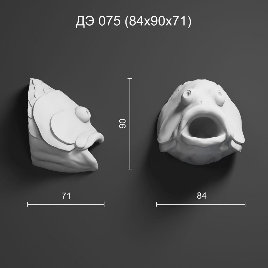 Рыбки на стену декор