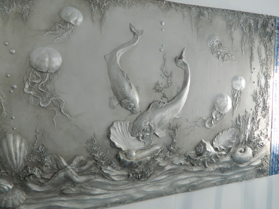 Artpole 3d панель Underwater