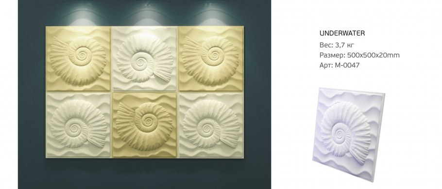 Гипсовая 3d панель «адонис»