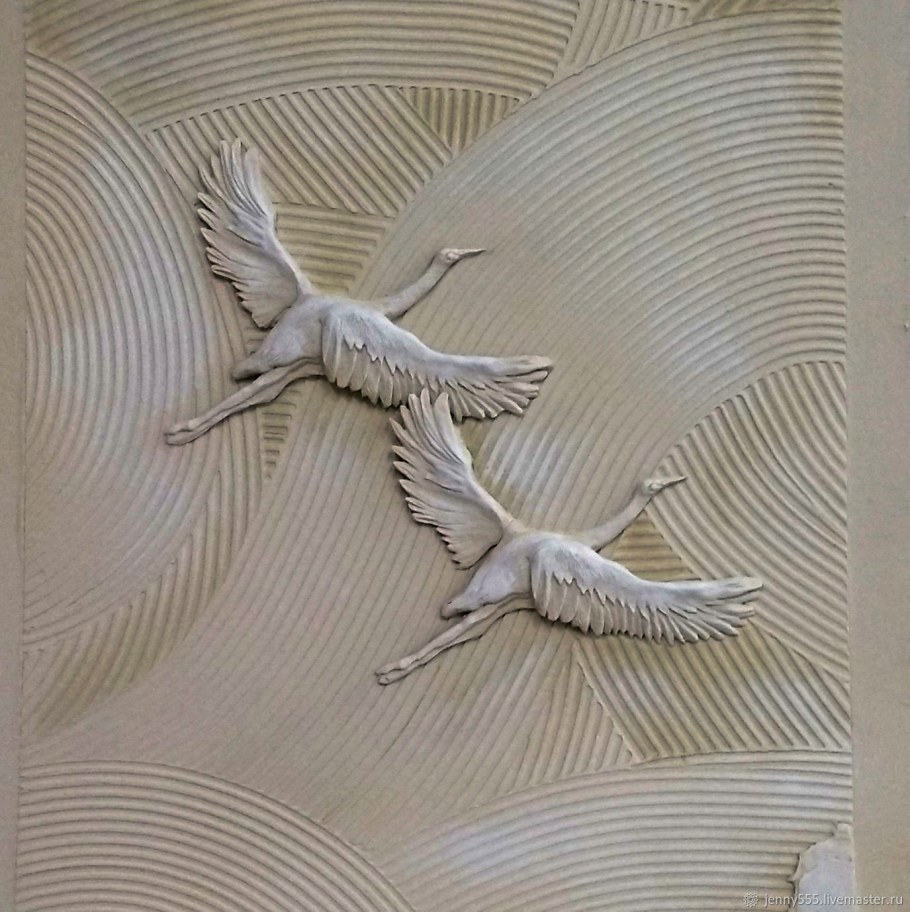 Дэ элементы