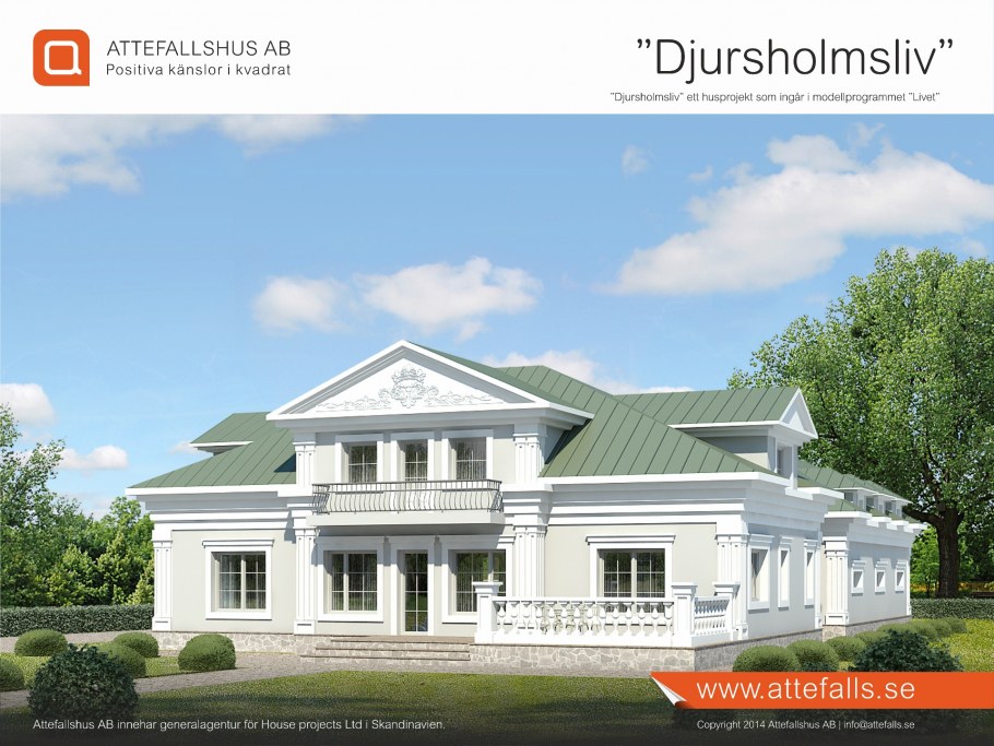 Ропет архитектура псевдорусский стиль