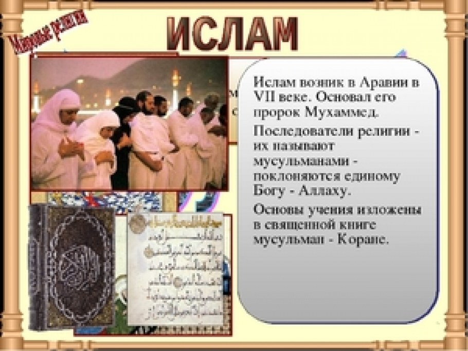 Выборгский замок Рыцарский турнир