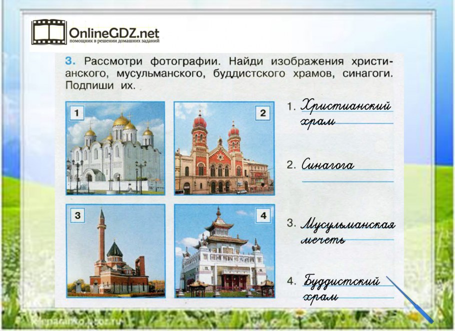 Рыцарский турнир в средневековье