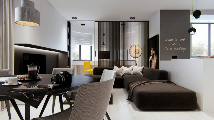 Современная квартира