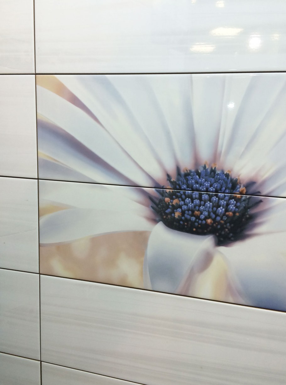 Керамическая плитка Azori Этель