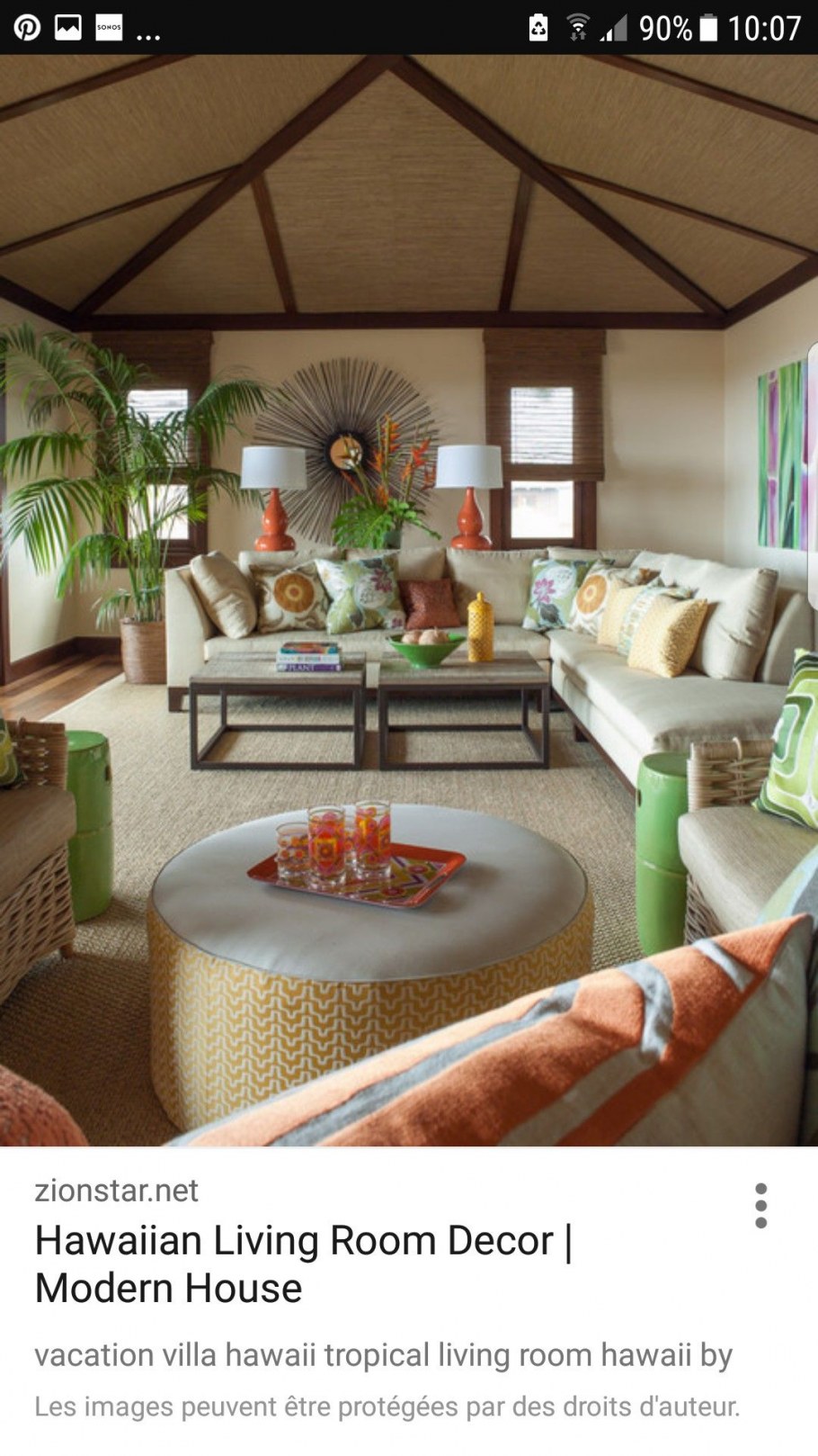 Гавайский стиль в интерьере