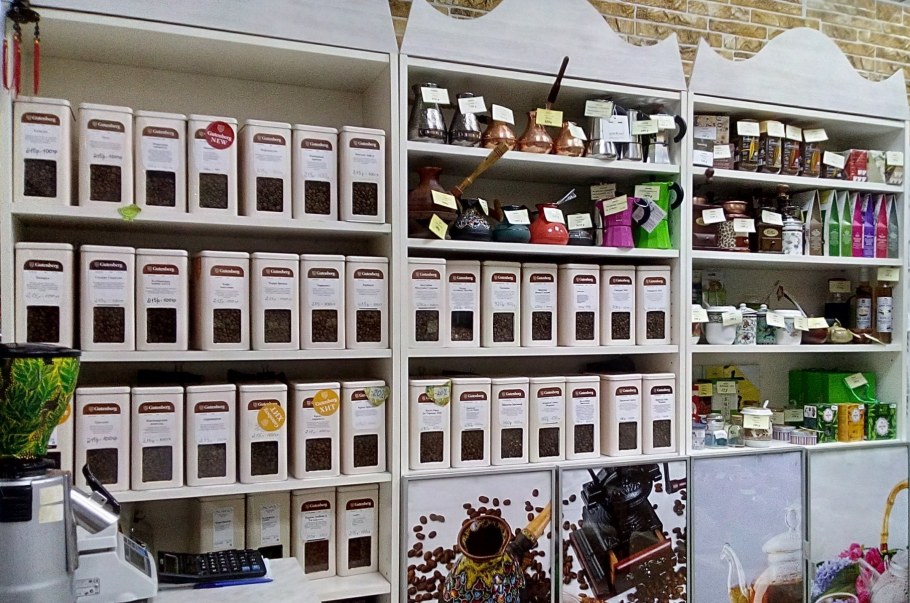 Кофейный уголок на ЕКЗНЕ