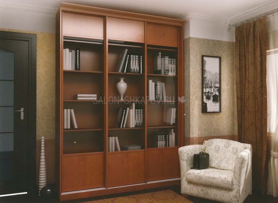 Книжный шкаф Шерлок хофф