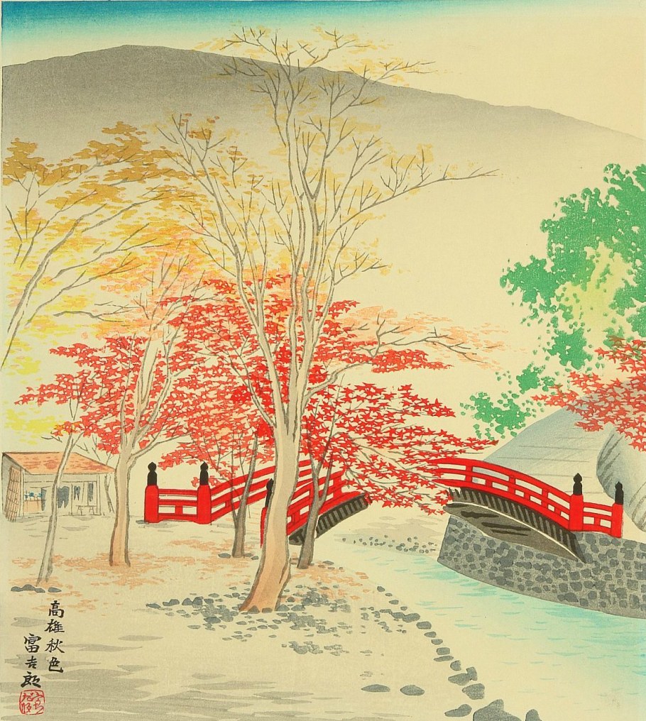 Вэй дэ-Хань