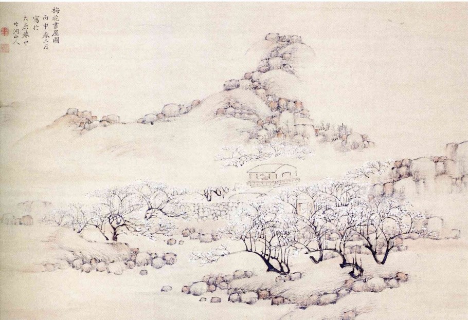 Фон в японском стиле