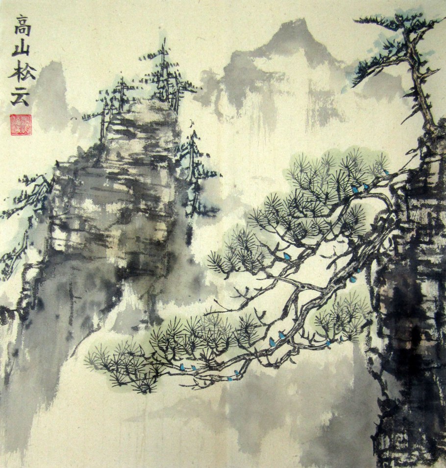 Японский сад акварелью