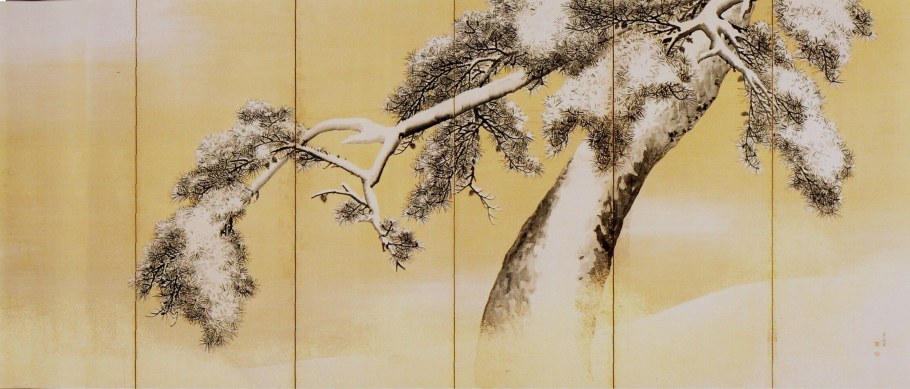 Японский сад эскиз