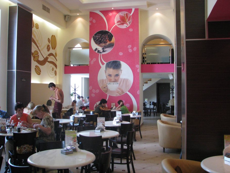 Тульская чайная Тула