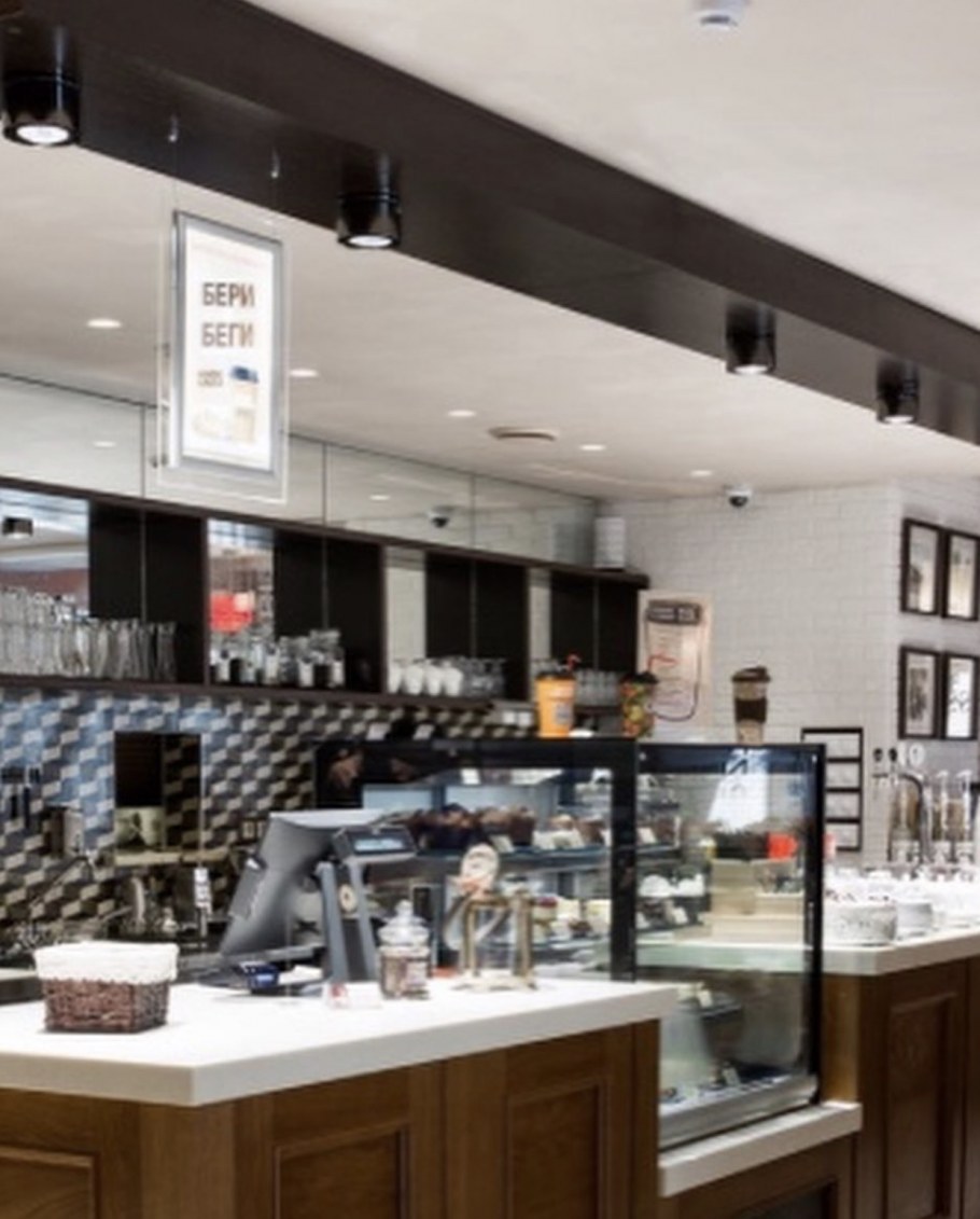 Шоколадница цветной бульвар