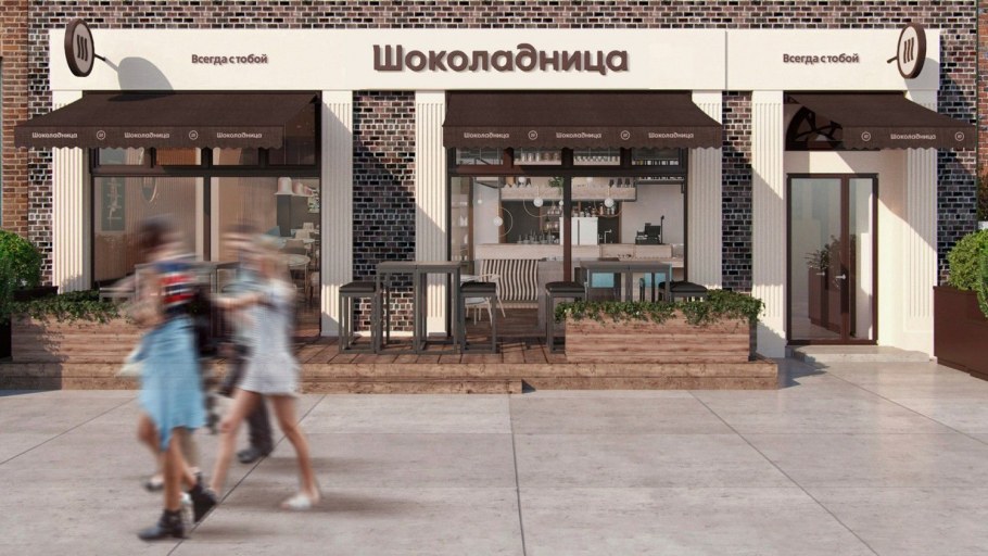 Детское кафе интересные идеи