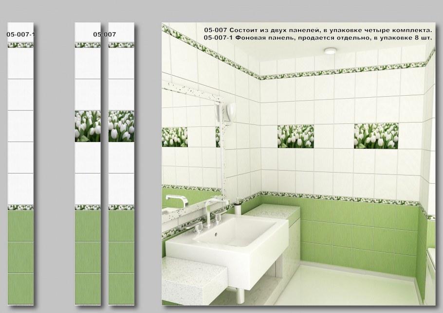 Панель ПВХ 250*2700*9мм (8шт=5,4м2) (01-044л Ротонда)