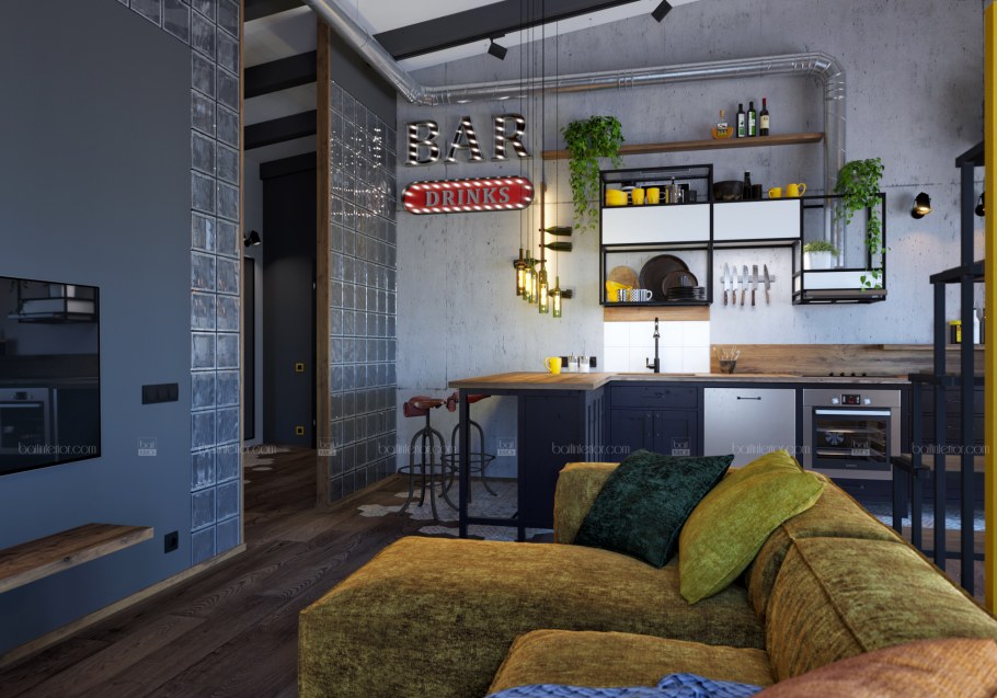 Кухня Архполе