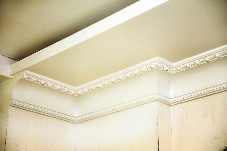 Карниз Orac Decor c339f