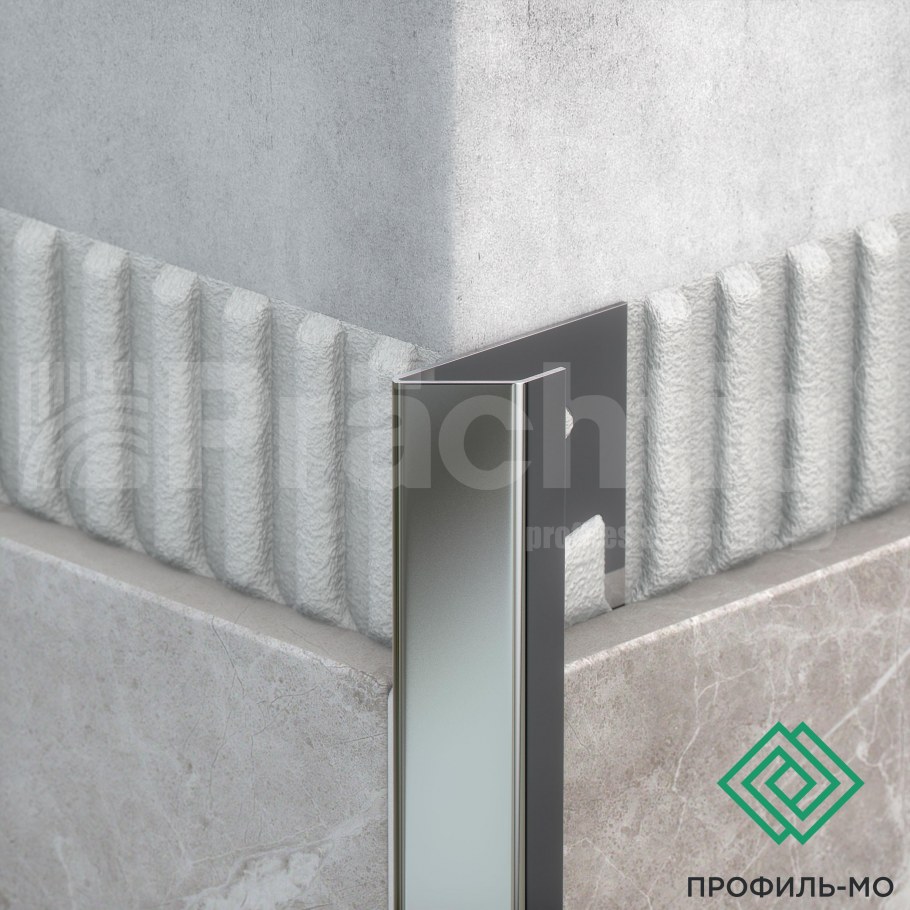 Наружный профиль для плитки 12мм из нержавеющей стали ku 12 prachtig