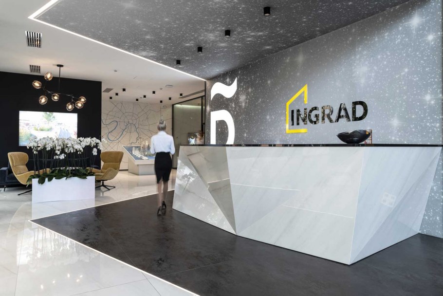 Arjaan Dubai Media City 4*