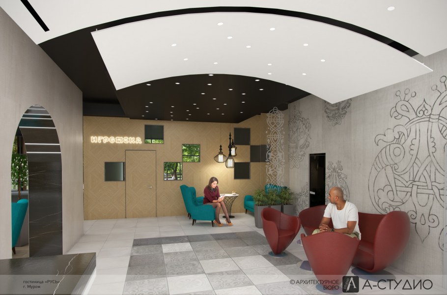 Mara Lux новые Ватутинки Salon