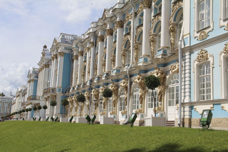 Алфераки Барокко