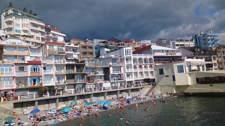 Ван Голд Алупка