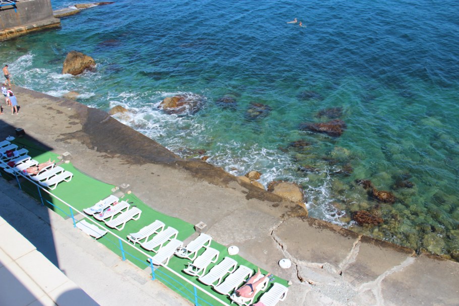 Алупка эллинг Юрий