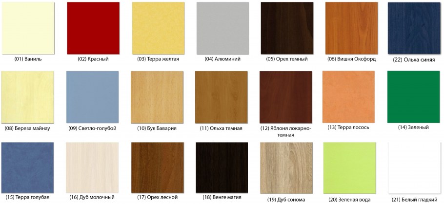 Цветовая гамма мебели