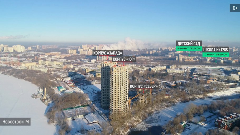 ЖК Level Амурская ВШЭ