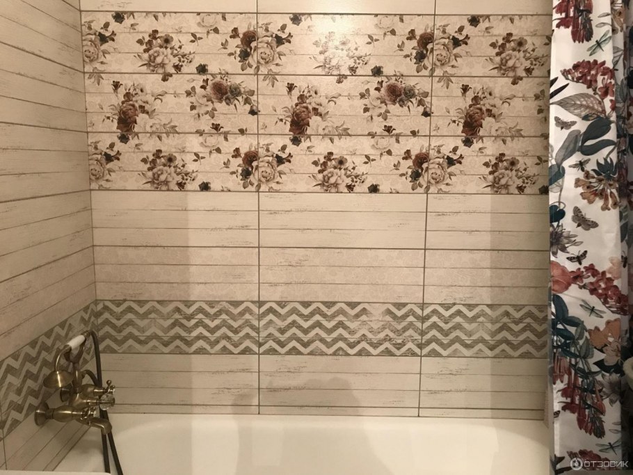 Fap Nuances плитка