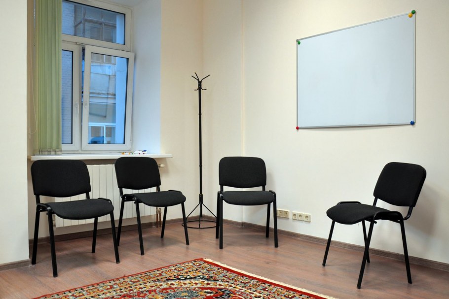 Психологический кабинет