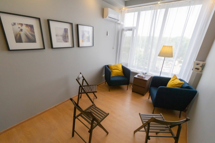 Кабинет для консультаций