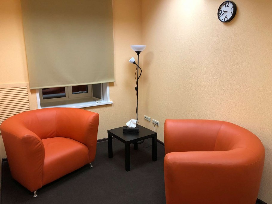 Кабинет психолога