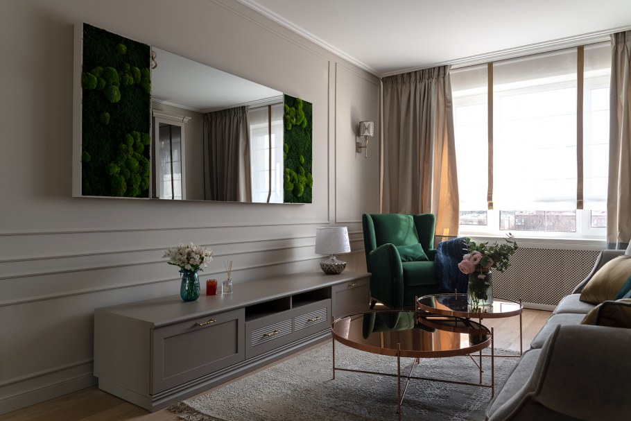 Анна Фроловцева идеальный ремонт