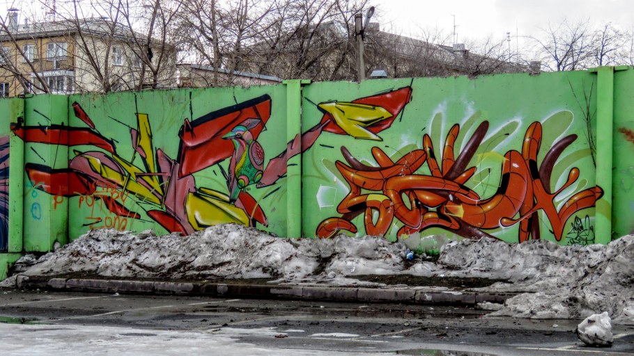 Расписной забор