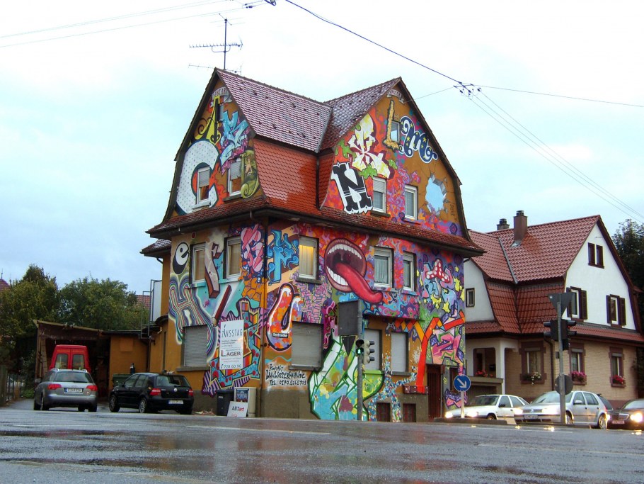 Расписной квартал Дюссельдорфа