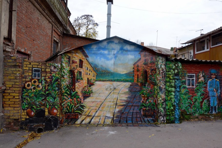 Расписанные стены на улице