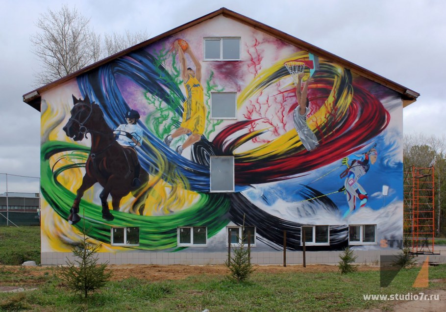 Граффити на Мясницкой улице