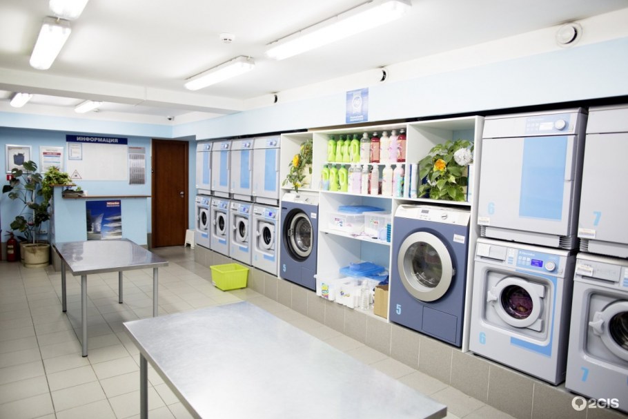 Икеа АЛЬГОТ Прачечная