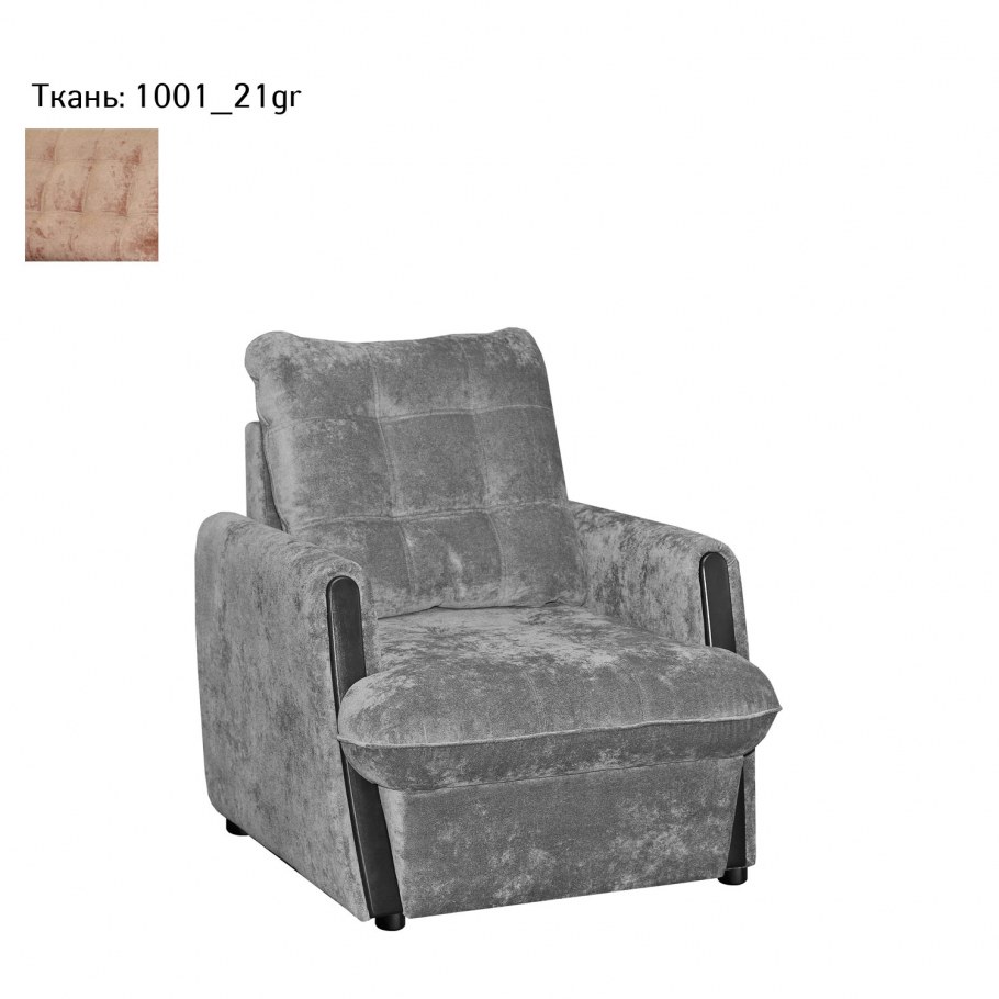 Угловой диван Атлантис