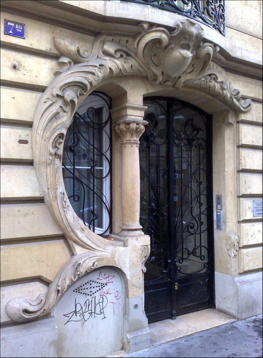 Двери Модерн 19 век