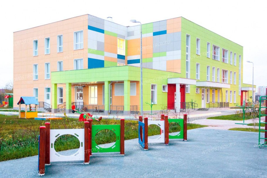 Зал для мастер классов