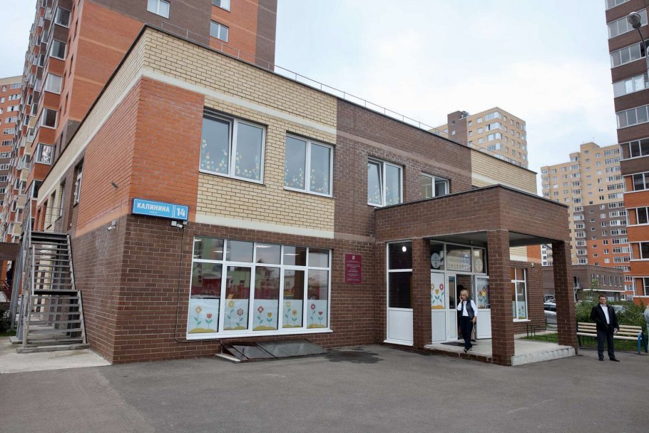 Ресторан в школе