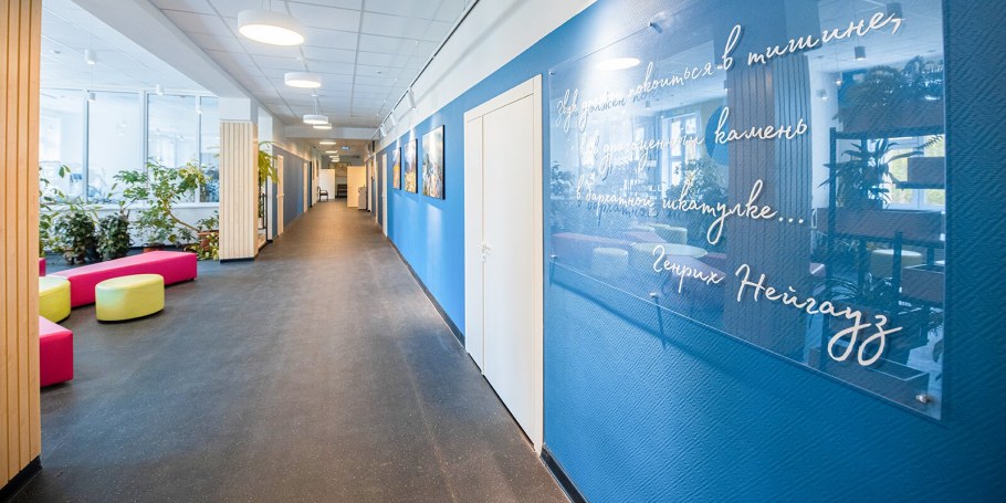 Новая школа 158 Левобережный