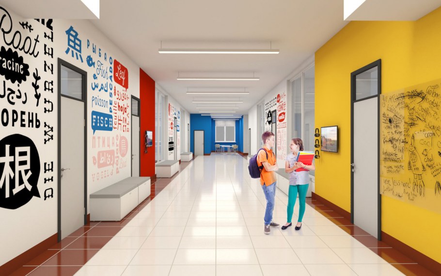 Столичный институт экономики и финансов