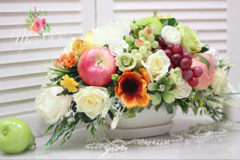 Фруктовые композиции