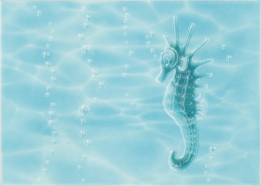 Уралкерамика Лагуна панно