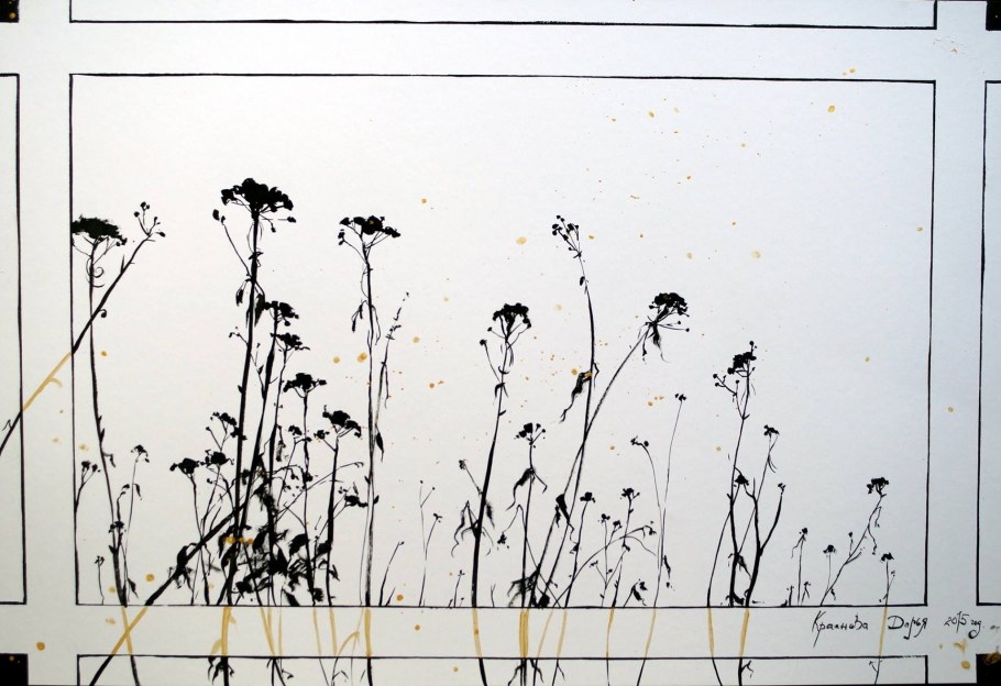 Монохромные картины