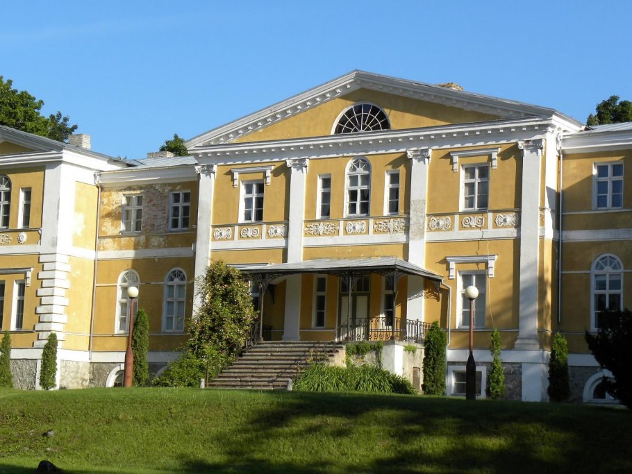 Усадьба классицизм